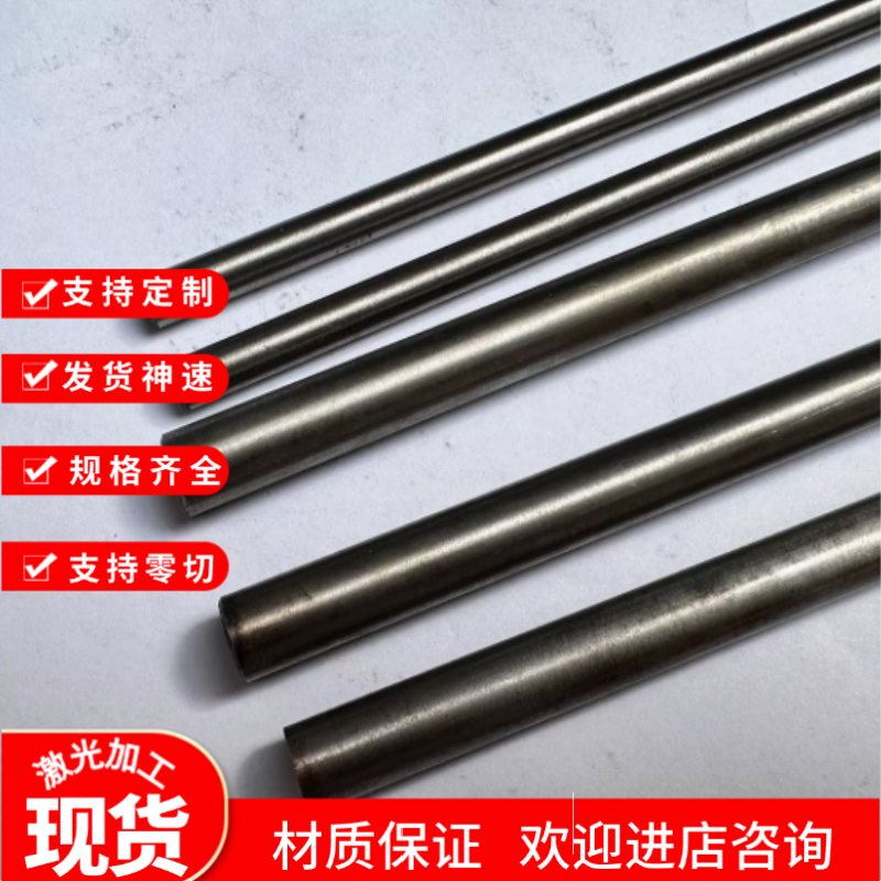 冷轧钢带SPCC SPCE DC03低碳冷轧板SPCD Q195 Q235薄钢板冷轧卷料