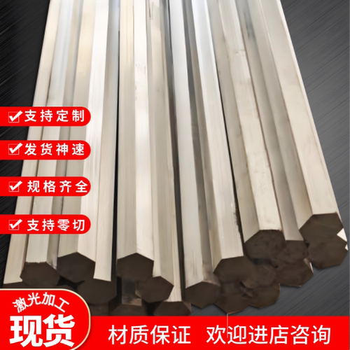 铝板加工定制激光切割加工折弯1060 5052铝片铝块6061铝合金板材