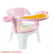 Ghế di động cho bé Bàn ăn lớn cho bé Bàn ăn đa năng Bàn ăn trẻ em đa năng - Phòng trẻ em / Bàn ghế