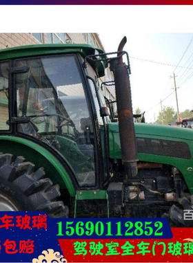 常发拖拉机玻璃904/1004/1204/1304/1354/1504/1604/1804/2204