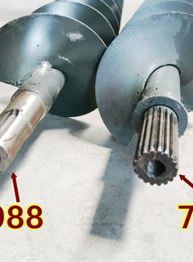 适用星光788 988收割机一号水平搅龙横绞龙螺旋杆18齿长度1416mm