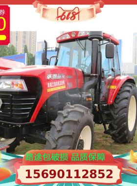 适用于沃德得奥龙拖拉机全车玻璃 904/1104/1204/1304/1404/1504