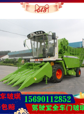 玉米收割机驾驶室全车玻璃PRO1408Y/106Y 左右门玻璃前后挡玻璃