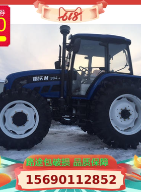 新款雷沃拖拉机驾驶室全车门玻璃504/554/604/704/1104/1304/1404