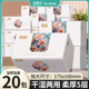 五层加厚整20包 绮梦繁花抽纸460张加大加厚家用实惠装 伴相约
