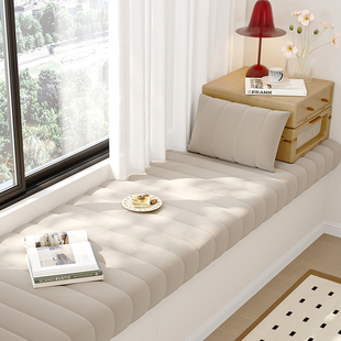 逸品澜香窗垫窗台垫可拆洗防污约卧室阳台改造新款垫子定做