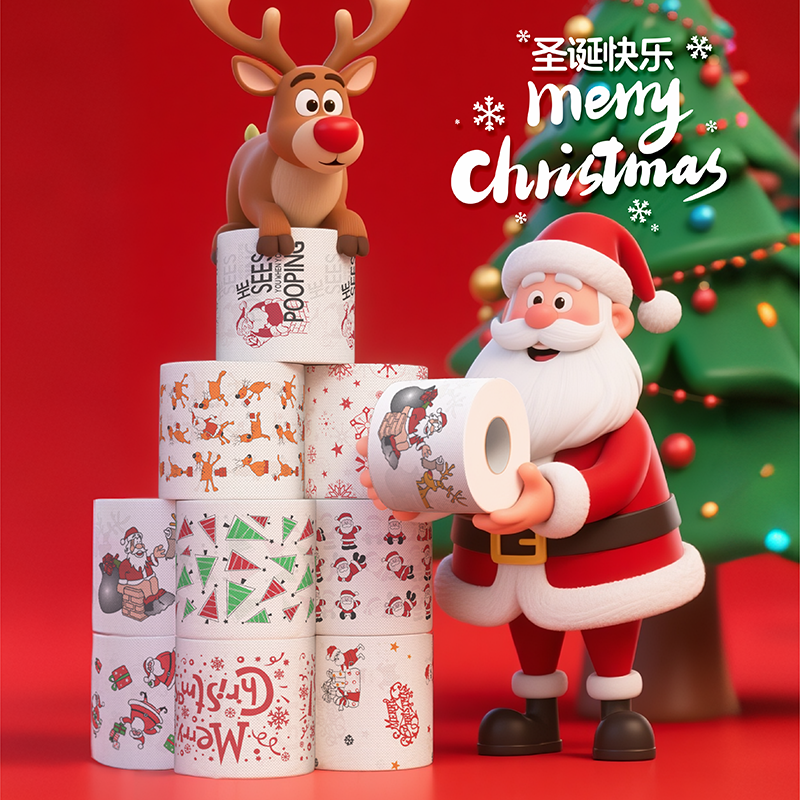 圣诞老人图案卡通印花纸巾便携卫生纸可爱创意面巾纸餐巾纸礼物