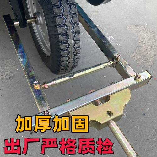 电动三轮车推车神器新款低速拖车钩牵引钩万能型推车利器加强型