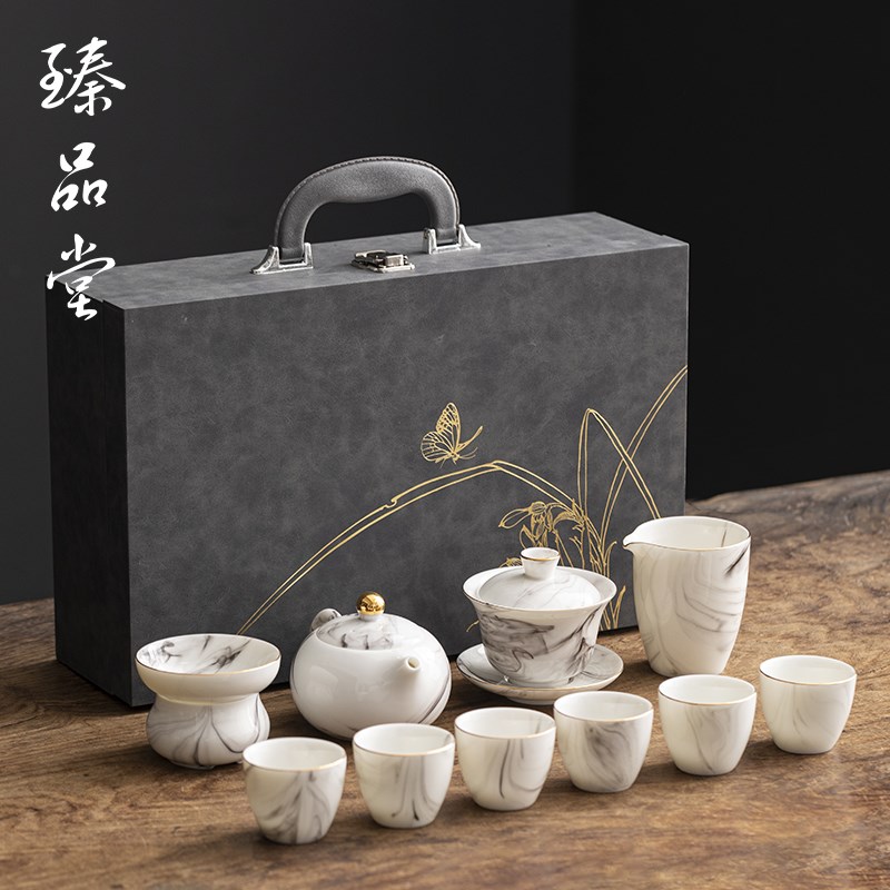 臻品堂羊脂玉茶具套装2023新款家用功夫茶壶茶杯泡茶盖碗