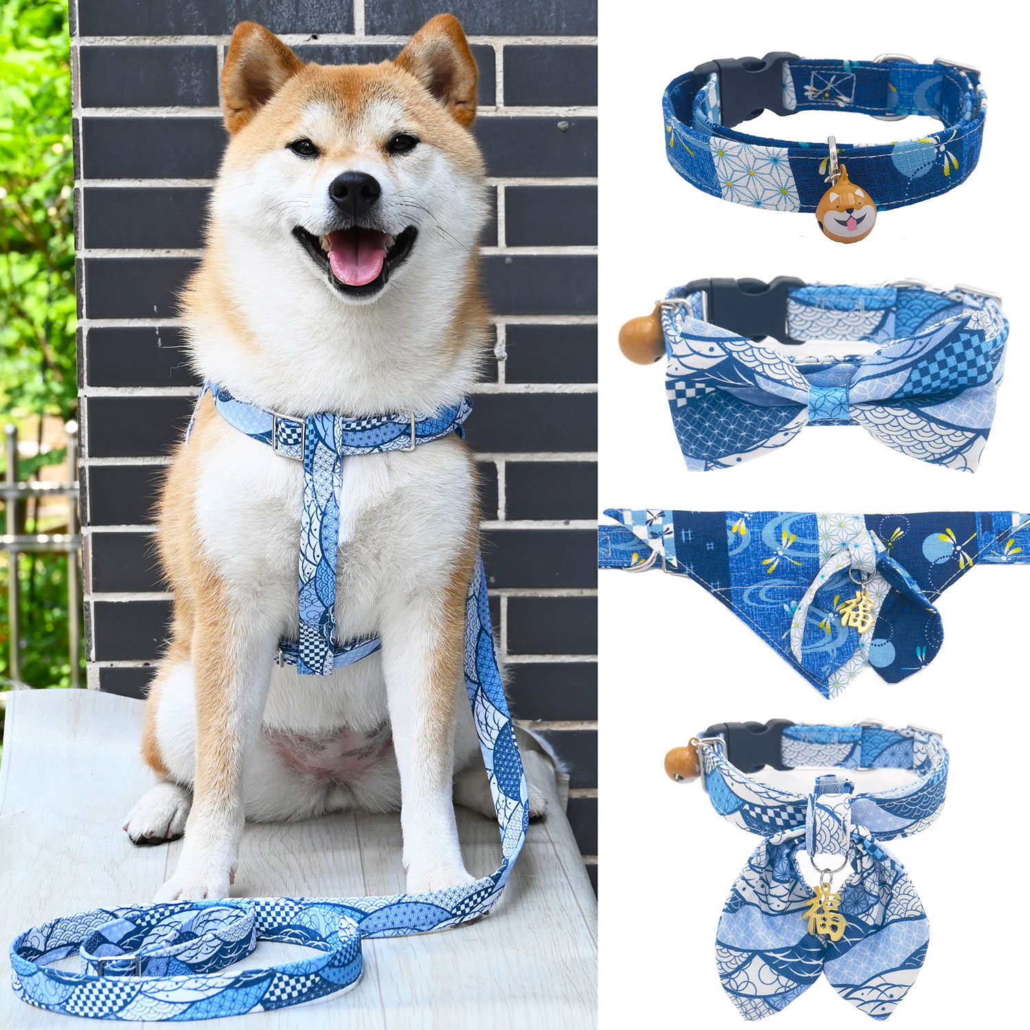 芮柴复古国风蓝色系男款宠物狗狗柯基柴犬项圈脖套领结胸背牵引绳图片