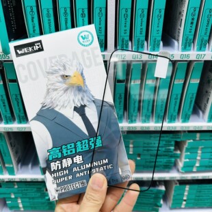 智维鑫高清手机膜适用于苹果16promax防静电防尘15promax屏幕保护膜iPhone14pro防爆耐摔13全保护膜高铝抗碎