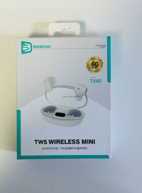 思科耐tx60无线蓝牙耳机入耳式新