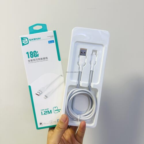 思科耐se08L全能闪充数据线usb新