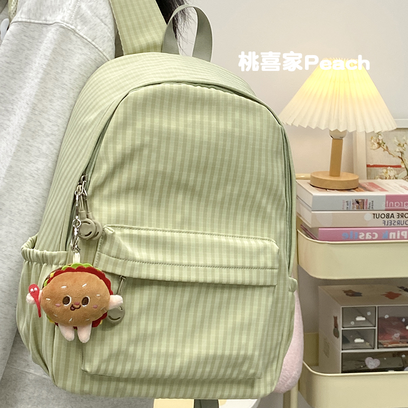 【新品五折上新20元】现价拍联系人工，上新活动不与任何活动叠加