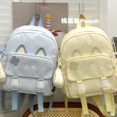 可爱卡通小猫咪迷你双肩包女儿童幼儿园小学生书包少女出行背包女