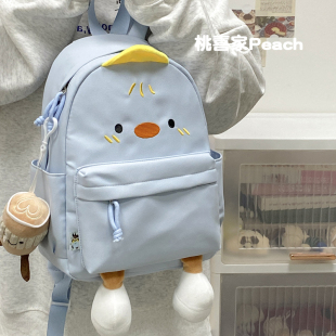 可爱小鸡超萌儿童小学生双肩包女初高中生大容量书包软妹出游背包
