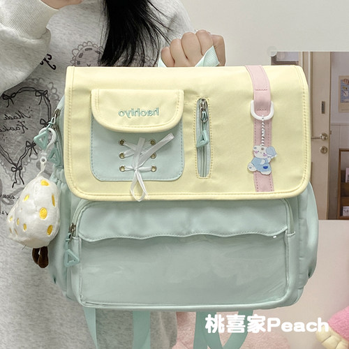高颜值可爱多巴胺撞色双肩包初中生小学生大容量书包少女痛包背包