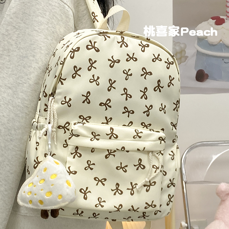 【新品五折上新15元】现价拍联系人工，上新活动不与任何活动叠加