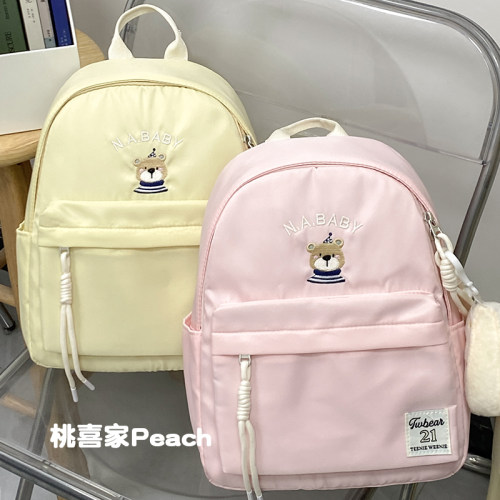 【新品五折上新16元】现价拍联系人工，上新活动不与任何活动叠加