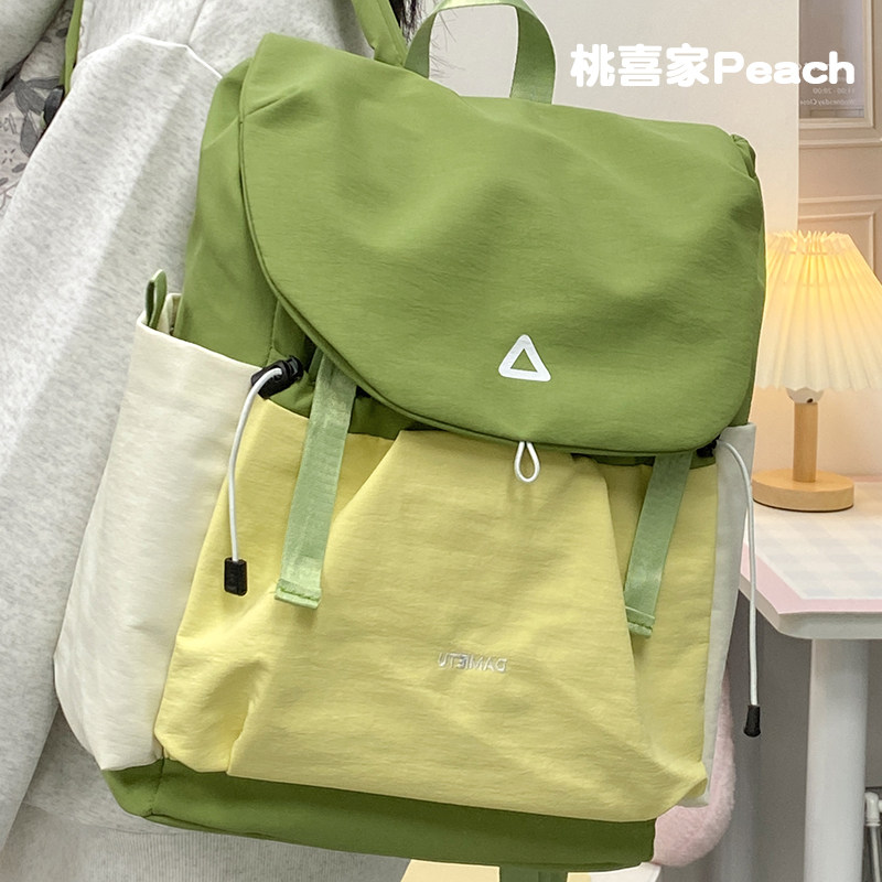 大容量翻盖双肩包旅行休闲背包运动旅游轻便包小学生初中学生书包