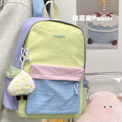 【新品五折上新20元】现价拍联系人工，上新活动不与任何活动叠加