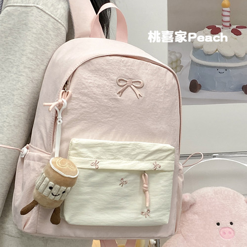 书包女ins韩版高颜值简约大容量初中高中生双肩包女轻便撞色背包