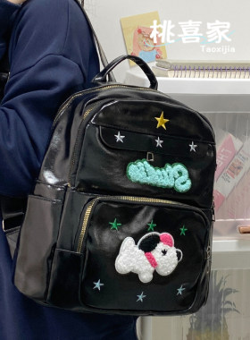 pu复古可爱小狗书包学生双肩包
