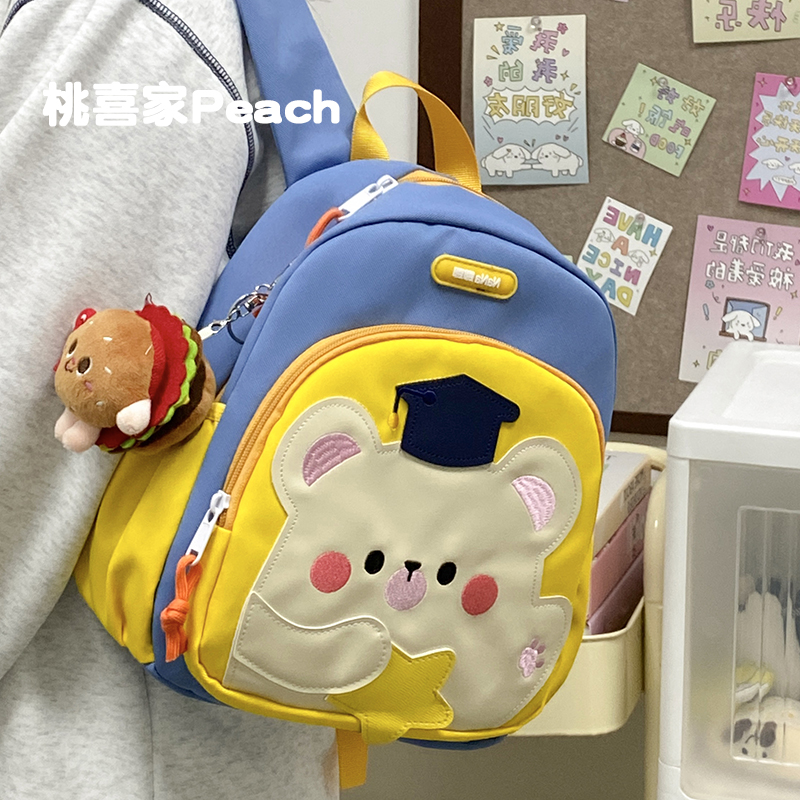 2025新款女孩书包幼儿园出游背包男可爱卡通小熊儿童幼儿园双肩包