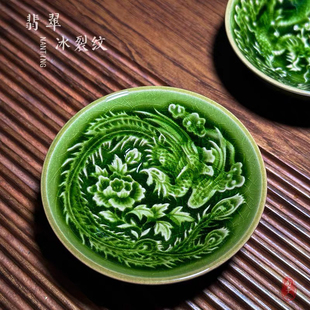 雕刻帝王绿冰裂纹龙凤杯主人杯建盏茶盏个人专用陶瓷茶杯礼盒装