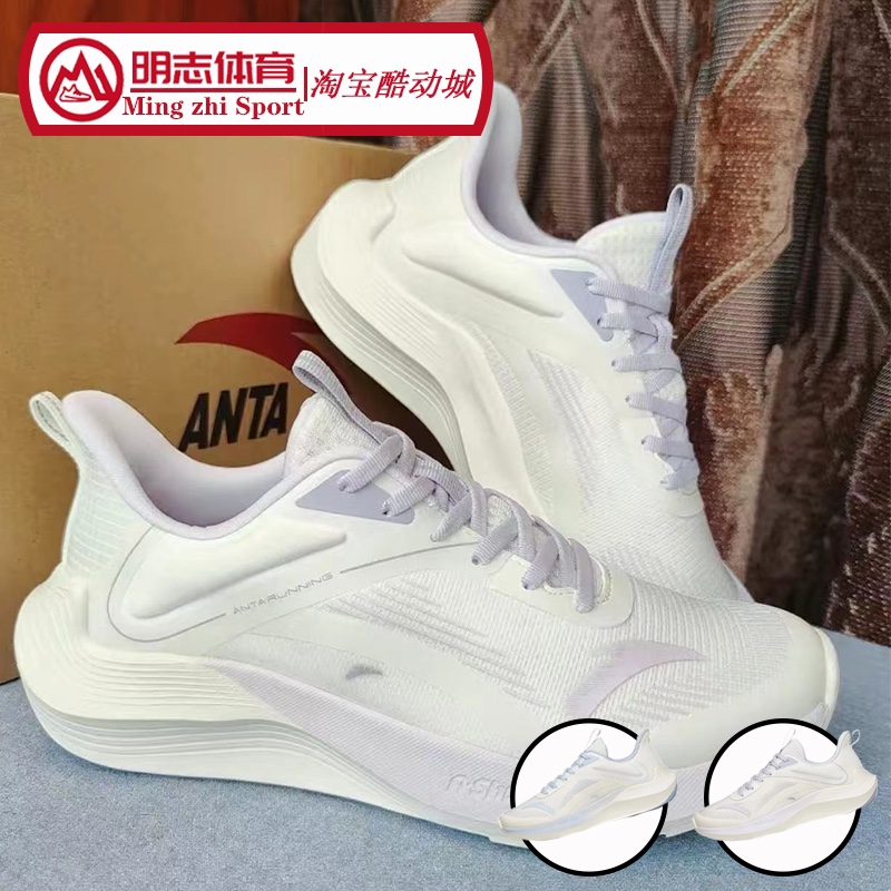 轻便羽毛球鞋ANTA/安踏