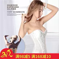 Châu Âu kích thước lớn áo corsets đồ lót đám cưới thắt lưng eo clip sau sinh bụng eo vest vest corset cơ thể - Corset ao giu nhiet nu