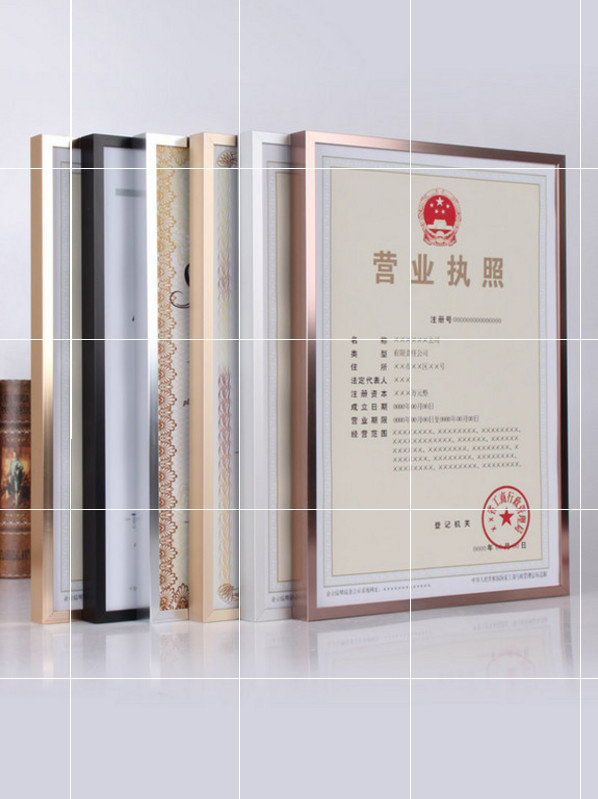 相框展板副本展示悬挂公司桌面保护挂墙横版新版框框寸广告磁性在类目 家居饰品, 相框/画框中 - 来自Buy2taobao.com提供专业的淘宝代购服务