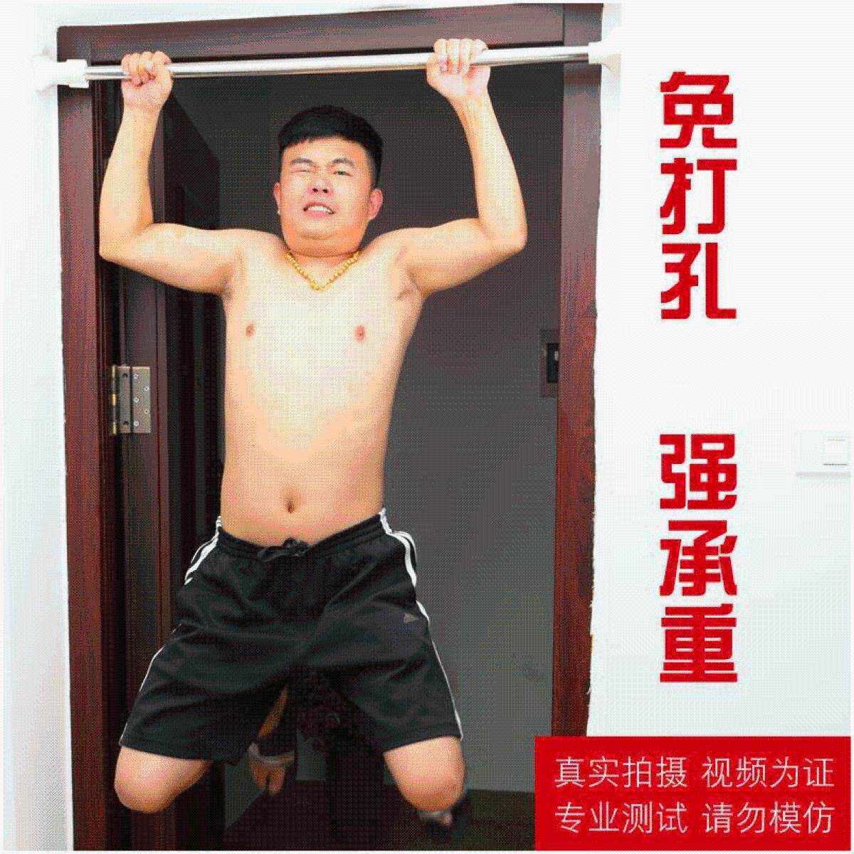 加厚可收缩调节壁式晾衣架窗帘杆子晒衣杆单杆浴帘免打孔无痕厕所|ruв категории семья/личные чистящие средства, ванная приборов/принадлежности для ванной, занавески, род - от Buy2taobao.com для оказания профессиональной услуги покупки агента Taobao