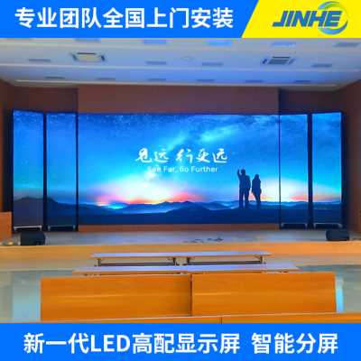 爆品led显示屏户外广告屏 p25p3p4p2屏室内全彩屏高清电子显示屏