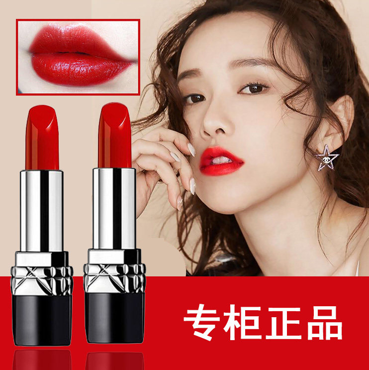 正品大牌999口红奥迪唇彩不掉色不沾杯哑光小众品牌迪欧520礼盒装