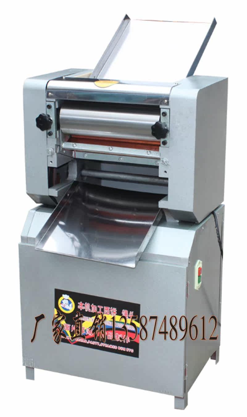 商用300型链条立式压面机电动制面机精装压面面条两用机恒力铸铁|ruв категории кухонные приборы, коммерческих кухня электричество, коммерческих лапша/плавающий машина - от Buy2taobao.com для оказания профессиональной услуги покупки агента Taobao