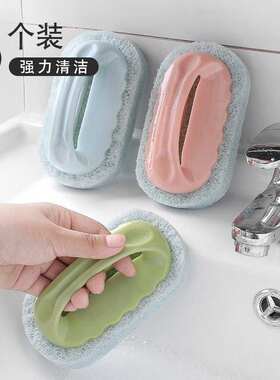 household bathroom cleaning brush baijie brush