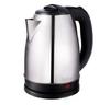 .Kettles heat preservation one household High-capacity constant temperature intelligence fully automatic Stainless steel Electric Kettle