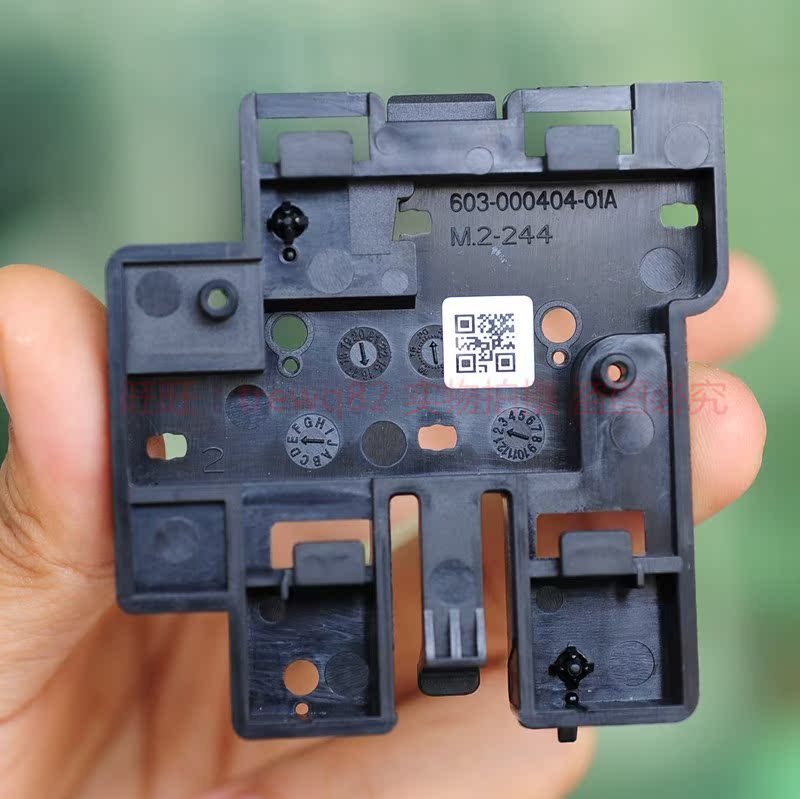 联想台式机 天逸 启天 扬天 thinkcentre M2 SSD固态硬盘托架支架|msdalam kategori Perkakasan komputer/monitor/Komputer Zhou Bian, Komputer Zhou Bian, HDD kepungan - dari Buy2taobao.com untuk memberikan perkhidmatan ejen Taobao profesional membeli