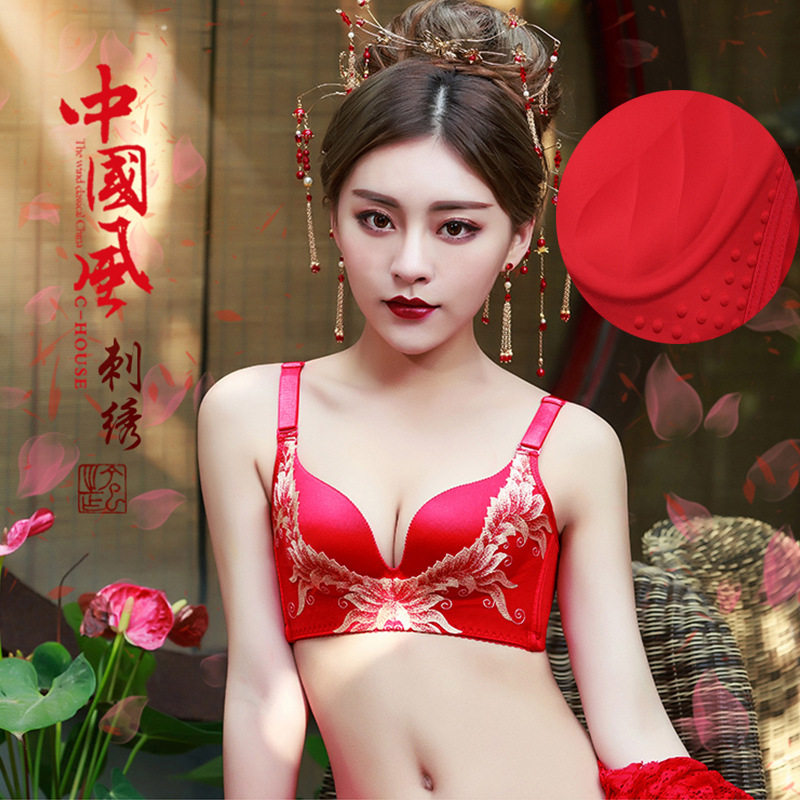 都市丽人金皇妃内衣喜结连缘女儿红聚拢调整刺绣无痕无钢圈性感喜