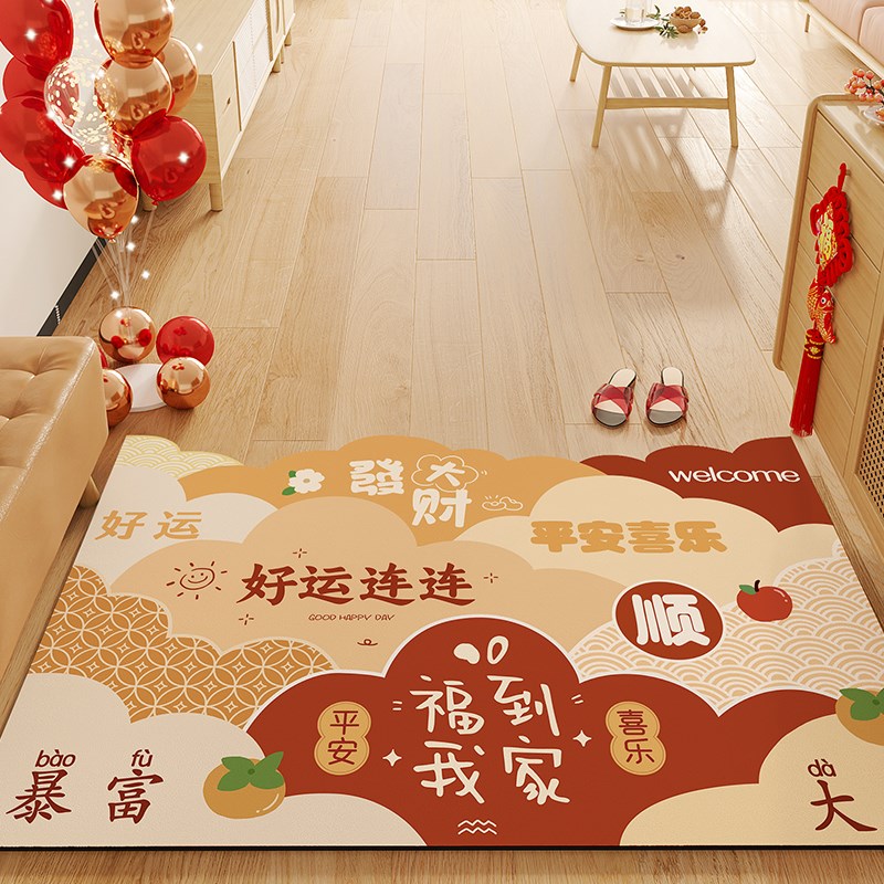 新中式国风入户门地毯门垫进门耐脏免洗pvc可裁剪门口地垫可擦洗