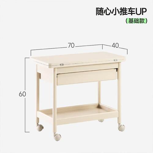 黑胡桃木移动折叠茶几小桌子小户型沙发小边几角几实木小推车