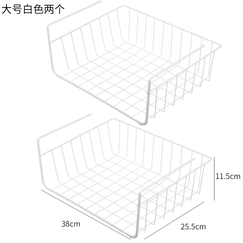 厨房橱柜下挂篮置物架宿舍床头收纳神器衣柜隔层整理柜子分层架子
