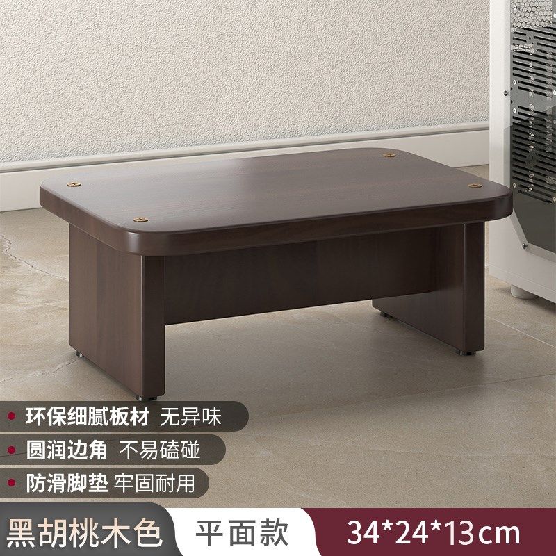 办公室垫脚凳踩脚踏板脚蹬放腿工位神器桌下脚踏板儿童搁脚搭腿,住宅家具,垫脚凳,淘宝优惠券,粉丝福利购,淘宝优惠卷