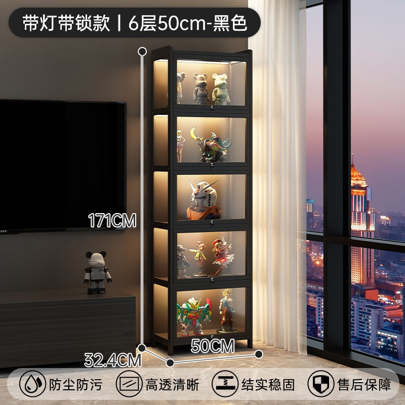 手办展示柜防尘带锁带灯落地模型收纳置物架透明亚克力多层收纳柜