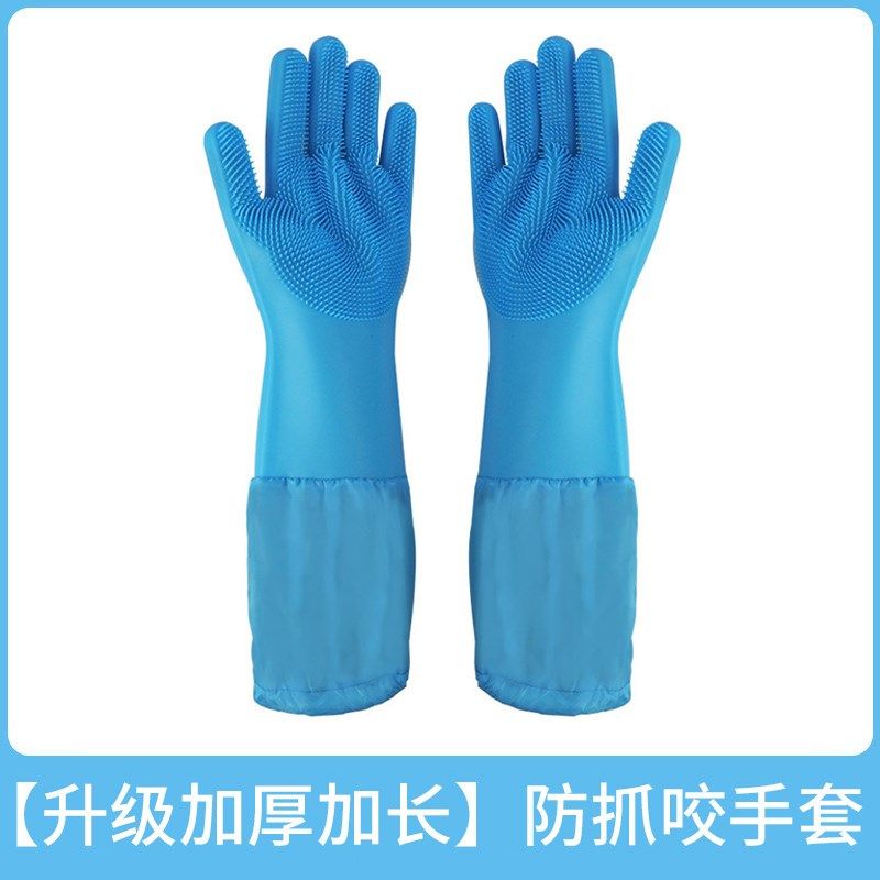 宠物洗澡手套狗狗猫咪洗澡神器金毛搓澡带刷子猫防抓防咬撸猫用品,家庭/个人清洁工具,家政清洁保洁工具套装,淘宝优惠券,粉丝福利购,淘宝优惠卷