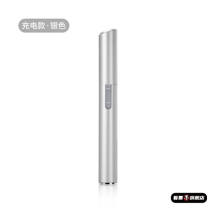 婴儿头发修剪器剃刀电动理发儿童剃头电推子专用静音胎毛神器汗毛