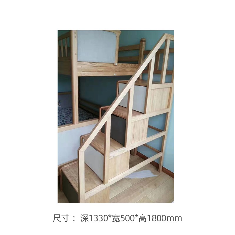 本屋双层床梯柜靠墙阶梯柜阶梯抽屉柜实木梯子柜梯洗手间毛巾挂架