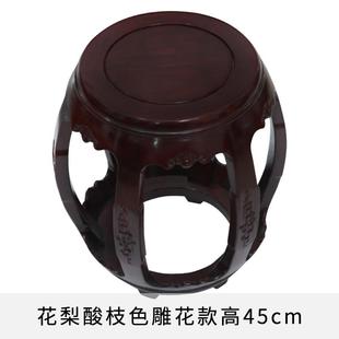 红木鼓凳花梨雕花古筝凳实木圆凳小矮凳鸡翅木家具坐墩绣墩酸枝色
