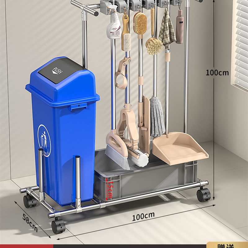移动落地拖把架不锈钢扫把置物架商用拖布架教室清洁卫生工具收纳
